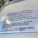 뉴욕쟁이한우국밥 - 광진구 광나루로 361 | 뉴욕쟁이한우국밥