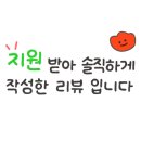 냉삼마을 정육식당 이미지