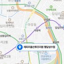 동그라미산후조리원강 네이버블로그