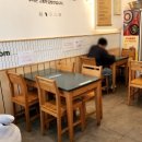 고봉민김밥인파주산내