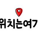 드림게스트하우스3