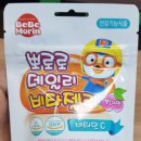 에스디푸드 이미지