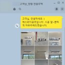 에스와이에어컨 이미지