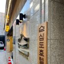 [신림 호텔] 일본 료칸 부럽지 않은 &#34;심도호텔앤스파&#34; 서울 가성비 호캉스 스파객실, 스탠다드객실...