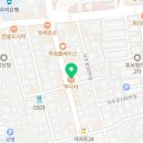 투다리후평2호점 이미지