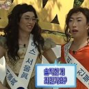 하이오션경포 이미지