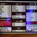 노가리맥주창고 이미지