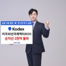 30 이미지