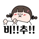 청년분식 이미지