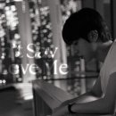 you & me (1) 이미지