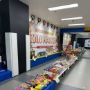 영은유치원 이미지