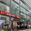 초록온담 김사장 미사본점 방문 후기 – 애견동반 가능(야외)