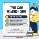 신당고 이미지