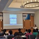 디지털 문해교육-오전 이미지