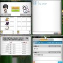 (주)루웰 | 메이플스토리/ 루나서버 후아 /일상포스팅/ 길드홍보