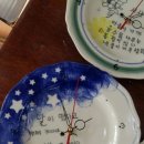 도예공방담 이미지