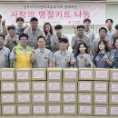 한국타이어 이미지