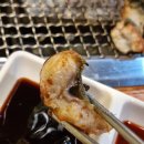 황산민물장어 | 논산 장어 맛집 황산민물장어 후기