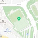 종합운동장 소람구장 이미지