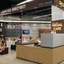 성북마트 이미지