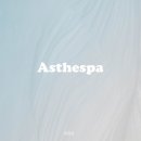 ASTHESPA (애스테스파)