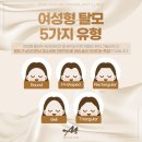 경대연합엠플랜의원 이미지