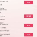행복한여성의원 이미지