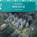 삼성로또 이미지