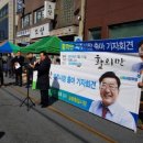 만성국제특허법률사무소