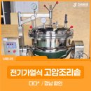 다다테크 이미지