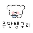 (주)영인 에프앤에스 - 경상북도 군위군 | (주)영인 에프앤에스