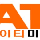 에이티타워(주) 이미지