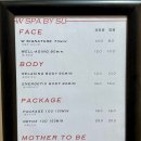 바이수 - 양산시 통도사로 60-1 | 바이수