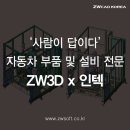 주식회사 사람과기술 네이버블로그