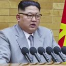 Kim Jong Un offers rare olive branch to South Korea 이미지