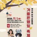 만덕2동주민센터1 이미지