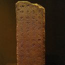 부여(사비)-08 이미지