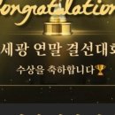 에셀음악학원 - 파주시 책향기로 439 | 에셀음악학원