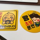 에이엠디자인