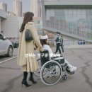 (주)캡틴스엔제이지점 | 봄을 기다리며, 파페치 세일제품 및 신상 추가10%할인코드!!