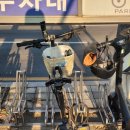 동주약국 이미지