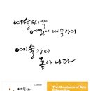 제일애드컴 이미지