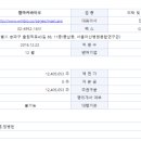 웰바이오 이미지