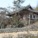 남원 박형기 가옥 이미지