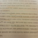 Re:비만에는 킬로칼로리보다 더한것이 있다 이미지