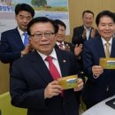 나의종합축산 이미지