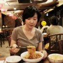염짬뽕 이미지