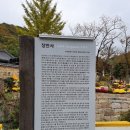 장안사1 이미지