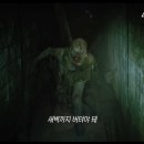 에버월드 뽑기샵 이미지
