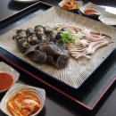 에이케이플라자슈콤마보니